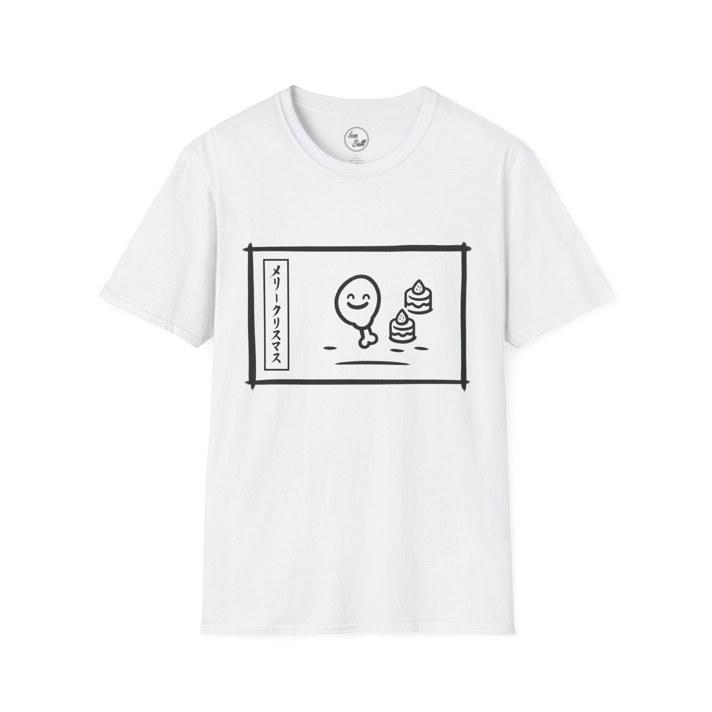 Katakana Christmas Krispy T-Shirt (IYKYK)